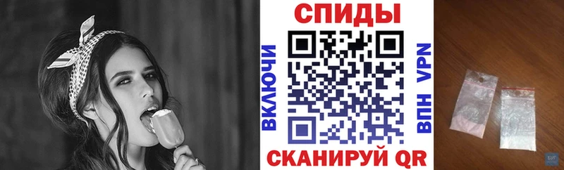 АМФ 97%  Купить  Мышкин 