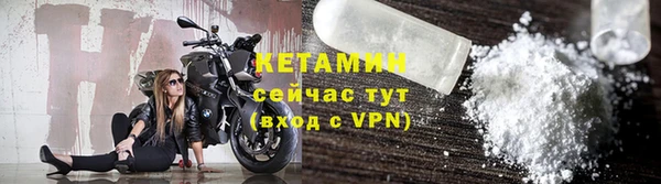Альфа ПВП Волосово