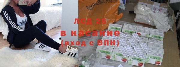 MDMA Premium VHQ Волоколамск