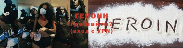Альфа ПВП Волосово
