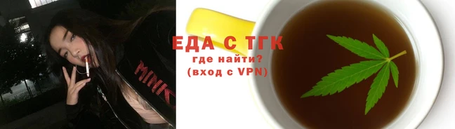 Альфа ПВП Волосово