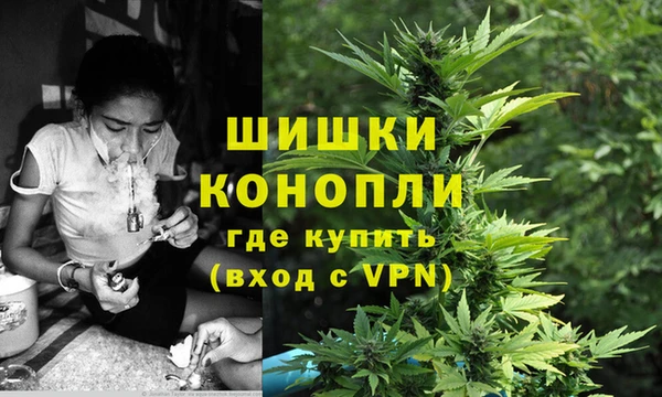 Альфа ПВП Волосово