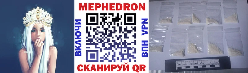 Купить  Мышкин  МЯУ-МЯУ VHQ 