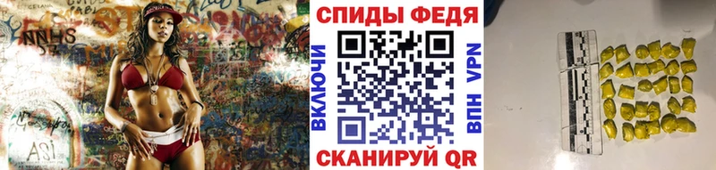 Купить закладки  Мышкин  Метамфетамин витя 